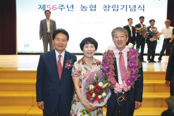 조합원 소득증대·원가절감 기여