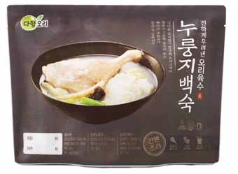 다향오리, 누룽지백숙 출시