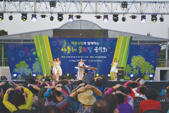 음악회 열어 축산-경종농가 화합·상생의 장 마련