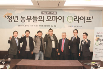 [지상중계-젊은 농부들을 위한 멘토-멘티 간담회]청년 농부들의 오 마이 農라이프~ (下)축산분야
