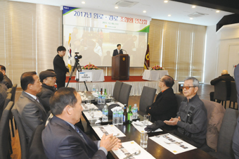 안양축산농협, 원로·경로조합원 연찬회 개최