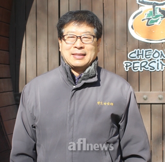 청도감와인, 차별화된 와인터널 마케팅 성공가도
