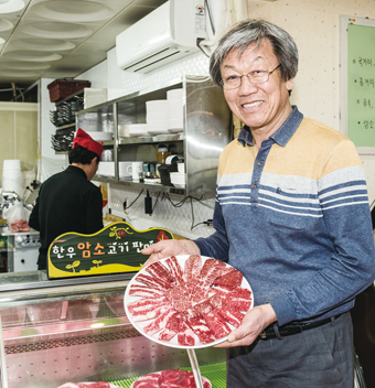 [탐방] 한우, 농장과 식당 함께 운영하는 남해 암소한마당