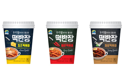 [RICE SHOW 2018] 농업회사법인㈜푸르메FS 맛있는 우리쌀로 만든 매콤한 떡볶이의 향연