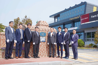 팜덕, 한국식품연구원 패밀리기업 선정