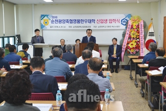 순천광양축협, 명품한우대학 입학식