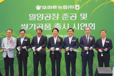 쌀 가공·유통 주도한다
