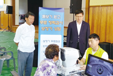 농협전북본부·정읍 칠보농협, 농업인 행복버스 사업 전개
