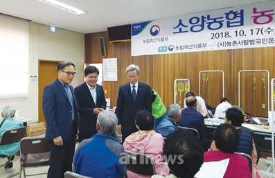 농협전북본부·완주 소양농협, 농업인 행복버스 호응