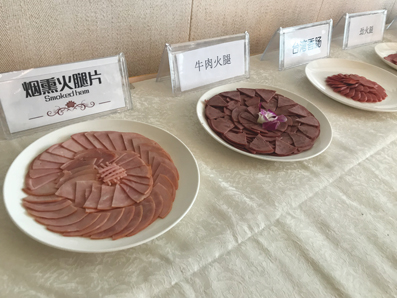 [탐방] 중국 최대 식품기업 유륜푸드