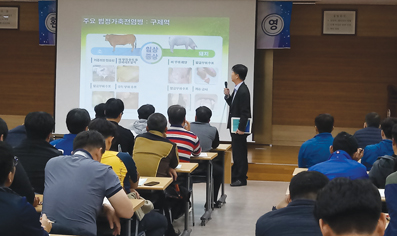 이론·실습교육...차량관리능력 제고