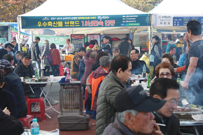 영주축협, 한우먹는날&한우고기 소비촉진행사 참여