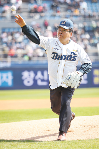 부경양돈농협 NC다이노스 스폰서십 효과 805억원
