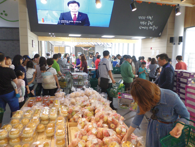 세종시, 싱싱장터 매출 200억 돌파 목표 조기달성