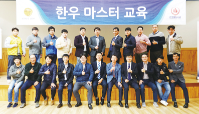 천하제일 한우마스터 교육, 고객성공 이끄는 견인차 역할