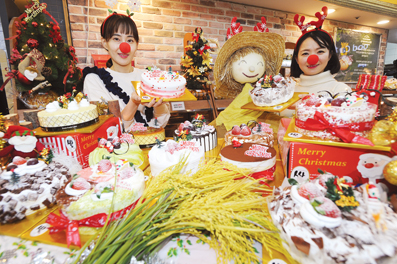 올 연말은 케이크와 함께
