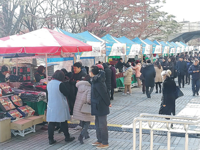 농축산물 판매 할인 도농상생 장터 개장
