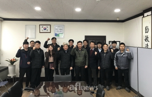 농협 인천가공사업소, 사업추진 결의대회 개최