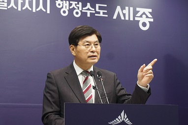 세종시, 싱싱장터 3·4호점 2021년까지 건립