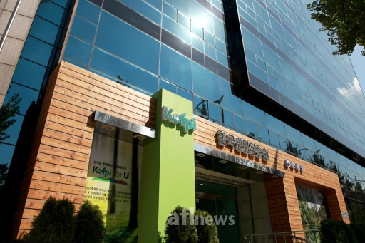 임업진흥원, 임산물 가공·유통사업 공모 실시