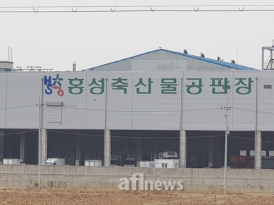 (주)홍주미트·(주)관성 헛바퀴