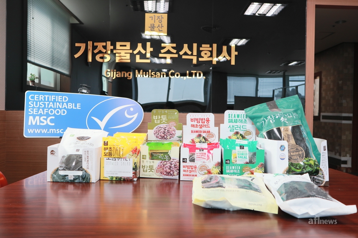 [탐방] 품질로 승부하는 해조류 전문기업 기장물산