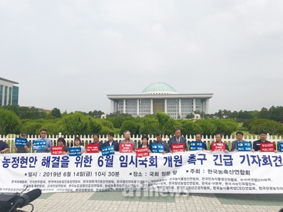 국회 공전에 직불제 개편 공중분해 위기