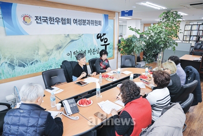 한우인 참여유도… 조직화 박차