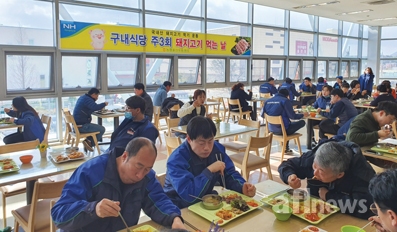 농협울산유통센터, 돼지고기 소비촉진 동참