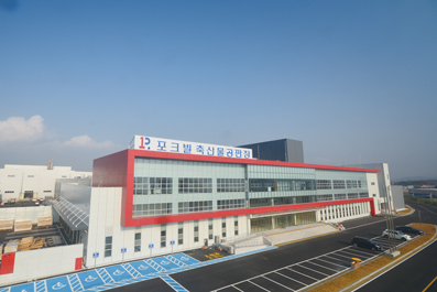 [탐방]미리 가본 포크빌 축산물 종합유통센터