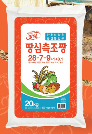 [기획] 업체별 주력 원예용 비료는