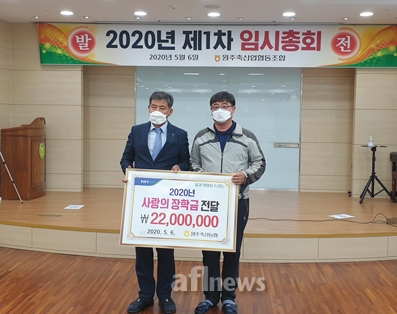 이주훈 상임이사… 재선출 조합원들과 어려움 극복할 것