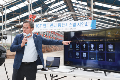 [현장]ICT로 한우 통합관리한다