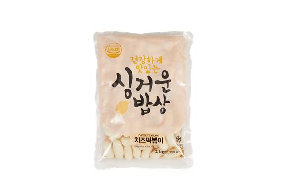 [2020 라이스쇼] (주)동성식품, 건강하게 맛있는 싱거운 밥상 주목