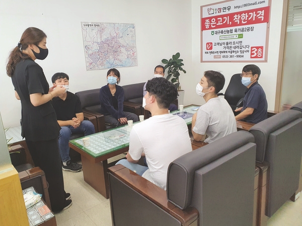 대학생 축산유통 일자리 견학 지원… 진로정보 제공