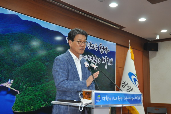 청양, 산림과 환경분야 공공기관 유치 나설 것