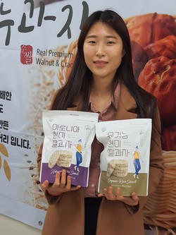 [청년농부 농어촌정착 성공스토리] 류정희 농업회사법인 레인보우팜(주) 대표