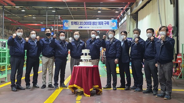 국제종합기계, 트랙터 신규 생산라인 증설로 연 2만 대 생산능력 구축