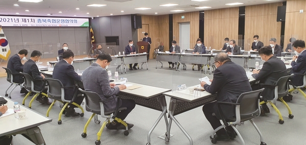 농협사료충청지사 이전 급물살