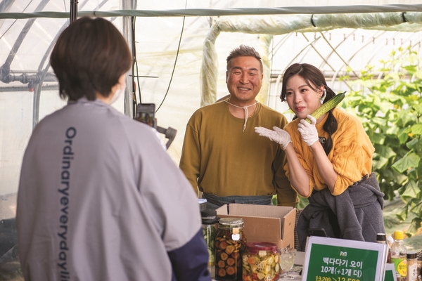 [현장] 나는 스마트팜으로 생산해 라이브커머스로 판다