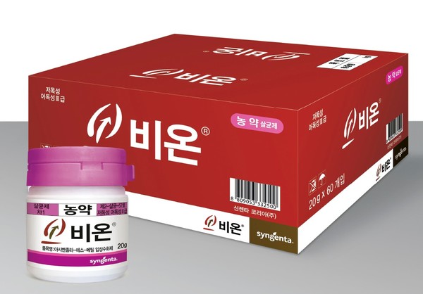 신젠타코리아, 사과·배 화상병 약제로 비온® 등록 완료