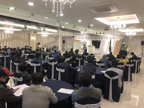 하귀농협, 만감류 가을전정과 재배기술 교육 실시