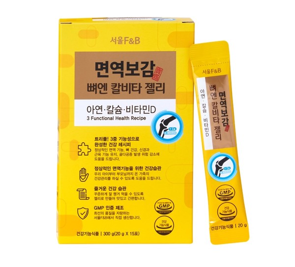 서울에프엔비, 온 가족이 함께 즐기는 면역보감 뼈엔 칼비타 젤리 출시