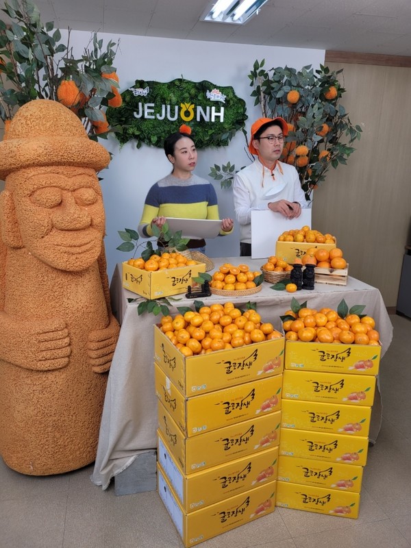 제주농협조합공동사업법인, 함께하는 유통혁신상(像)에 선정