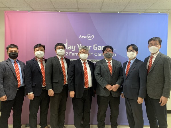 2022년 팜스코 1차 캠페인 플레이 유어 게임 실시