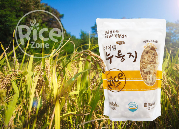 [2022 라이스쇼] ㈜라이스존, 합성첨가물 없는 누룽지 선보여