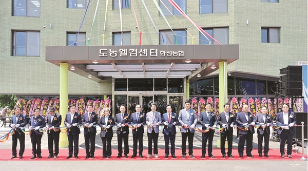 [화제] 지속가능한 농업 이끄는 농촌의 파수꾼, 김종욱 충남 화성농협 조합장