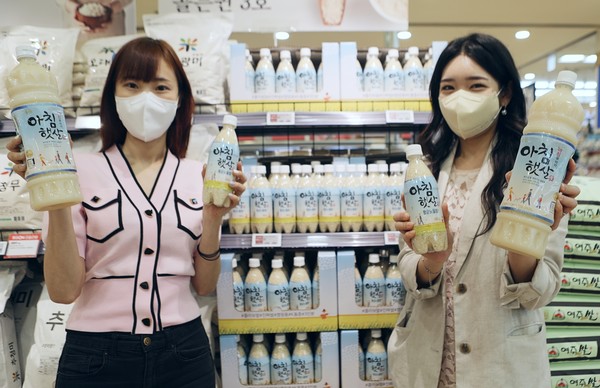 롯데마트 아침햇살 콜라보 상품 출시