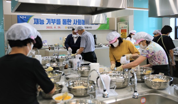 삽교농협, 제1회 재능기부 통해 사회 나눔 활동 펼쳐