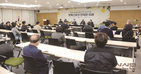 일상 속 꽃 문화 확산… 제4회 양재플라워페스타 성료